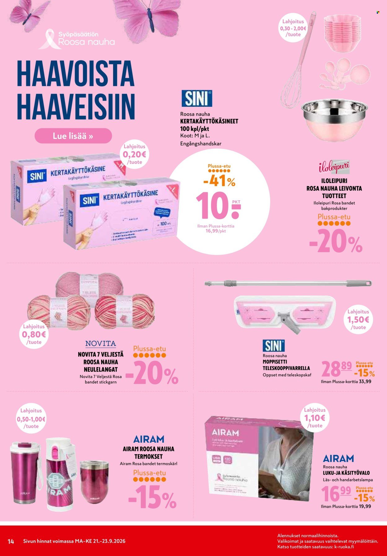 K-CITYMARKET tarjoukset - Alkaen MA 21.9.2026