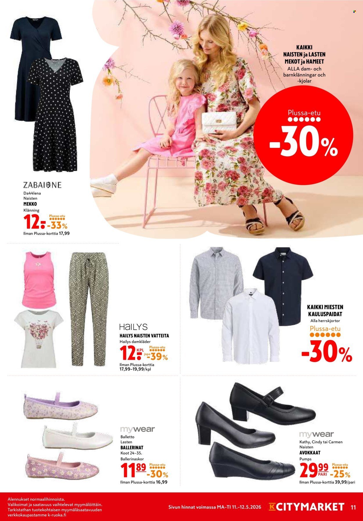 K-CITYMARKET tarjoukset - Alkaen MA 11.5.2026