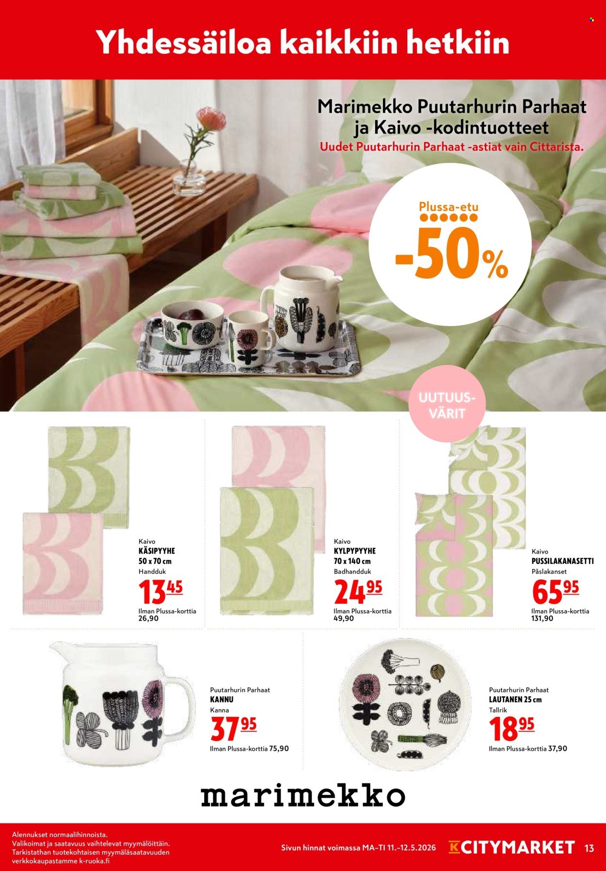 K-CITYMARKET tarjoukset - Alkaen MA 11.5.2026