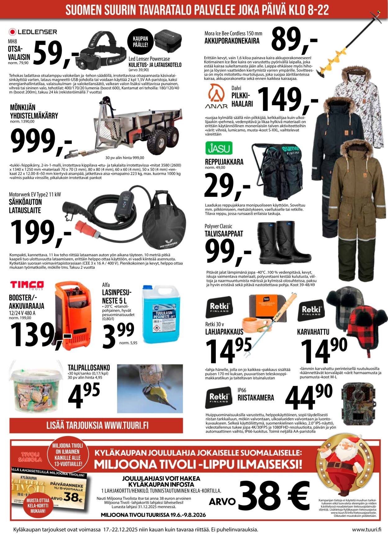 TUURI tarjoukset - Alkaen KE 17.12.2025