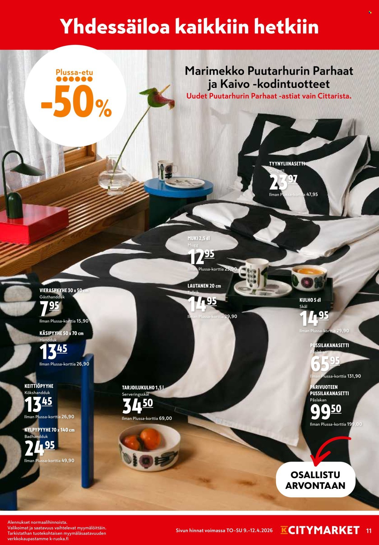 K-CITYMARKET tarjoukset - Alkaen TO 9.4.2026