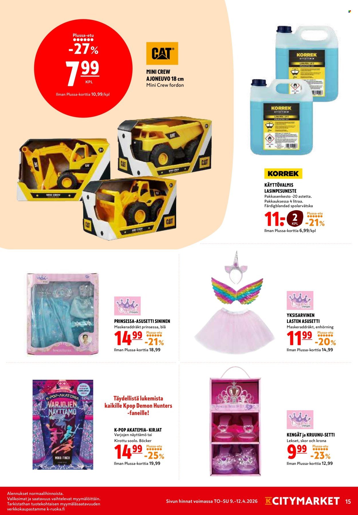 K-CITYMARKET tarjoukset - Alkaen TO 9.4.2026