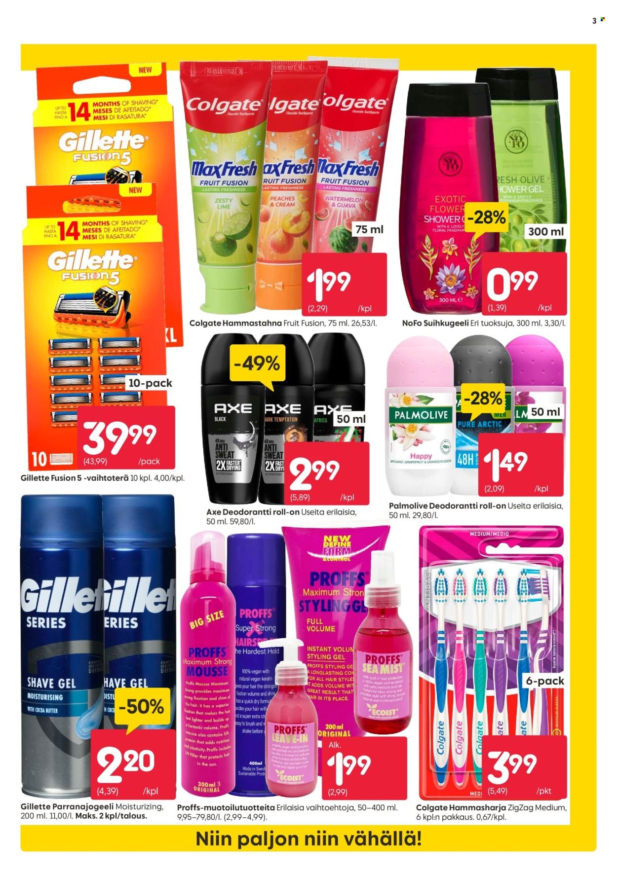 RUSTA tarjoukset - Alkaen MA 12.1.2026