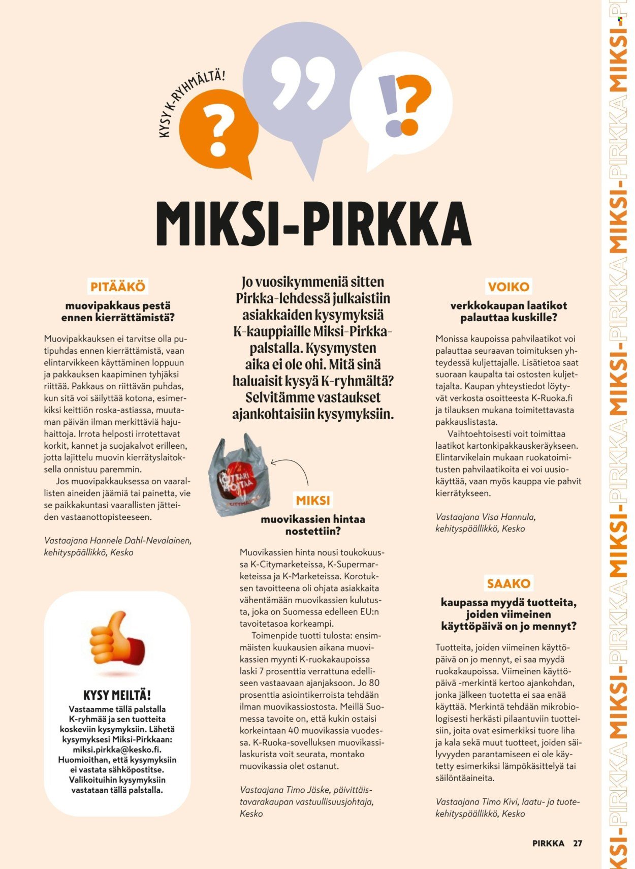 K-CITYMARKET tarjoukset - Pirkka (2025-11-05 - 2025-12-02)