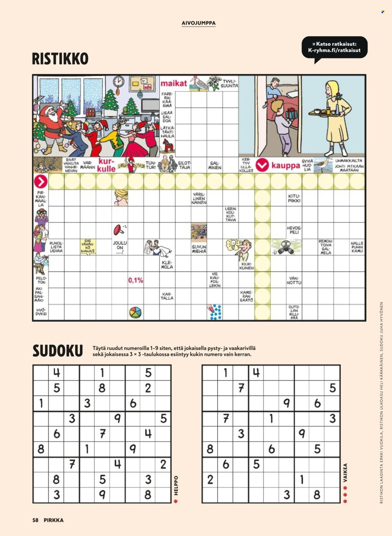 K-CITYMARKET tarjoukset - Pirkka (2025-11-05 - 2025-12-02)