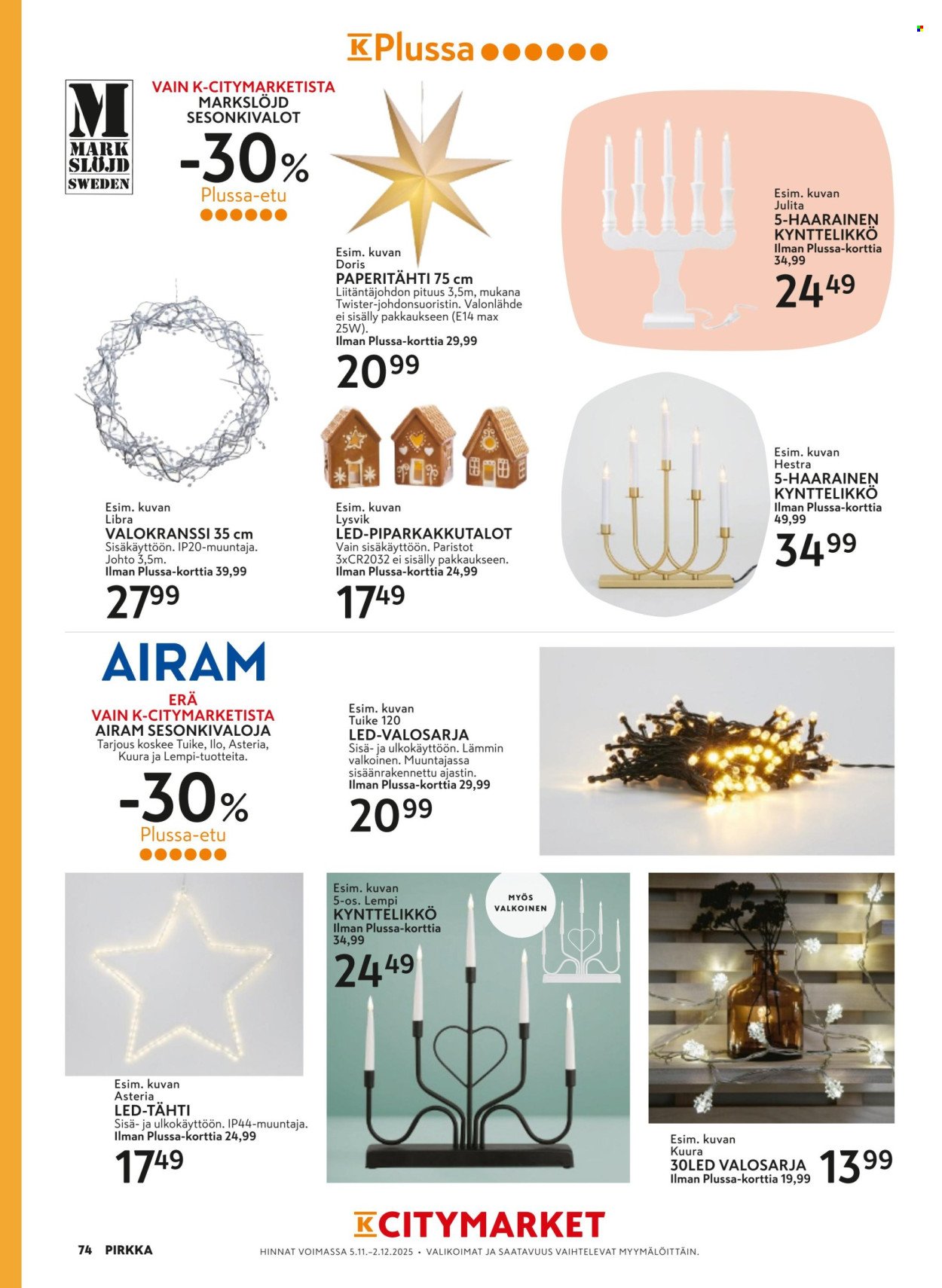 K-CITYMARKET tarjoukset - Pirkka (2025-11-05 - 2025-12-02)