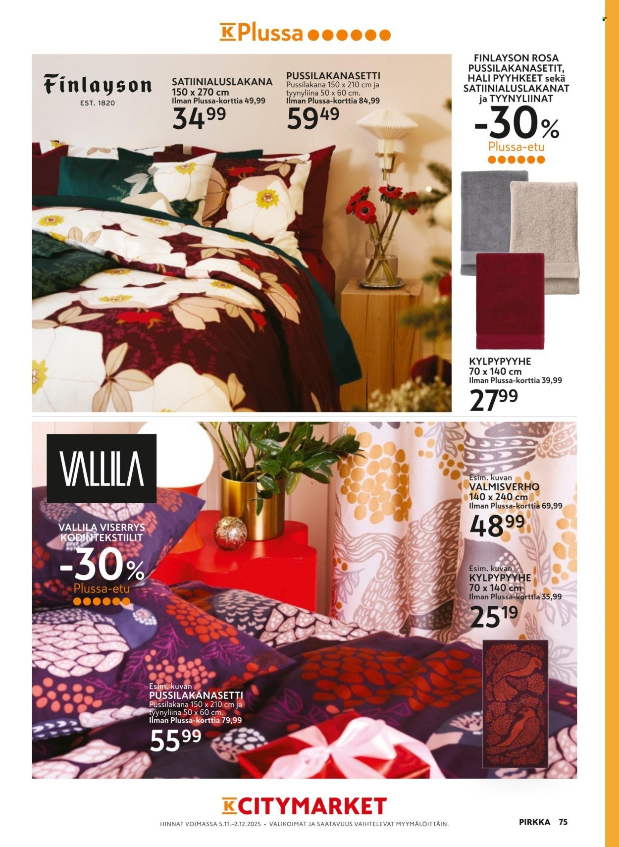 K-CITYMARKET tarjoukset - Pirkka (2025-11-05 - 2025-12-02)