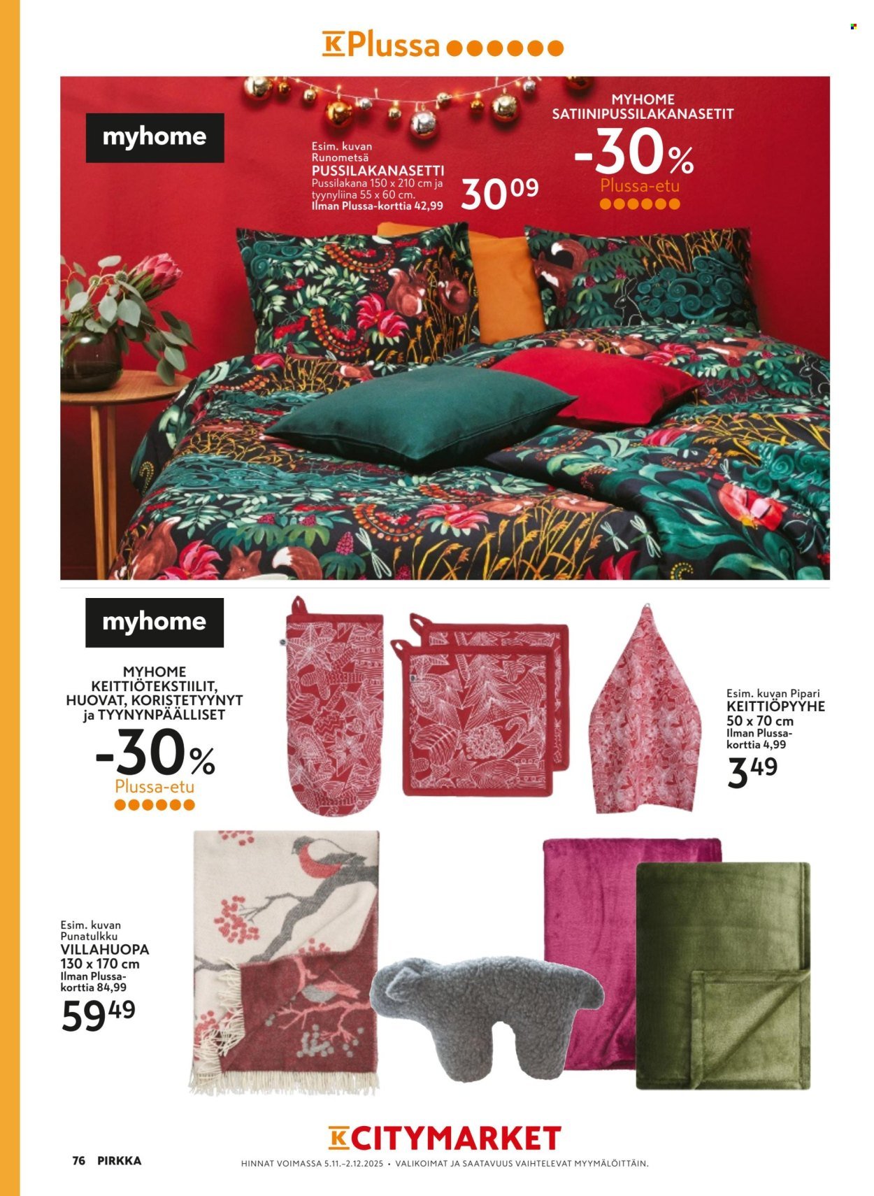 K-CITYMARKET tarjoukset - Pirkka (2025-11-05 - 2025-12-02)