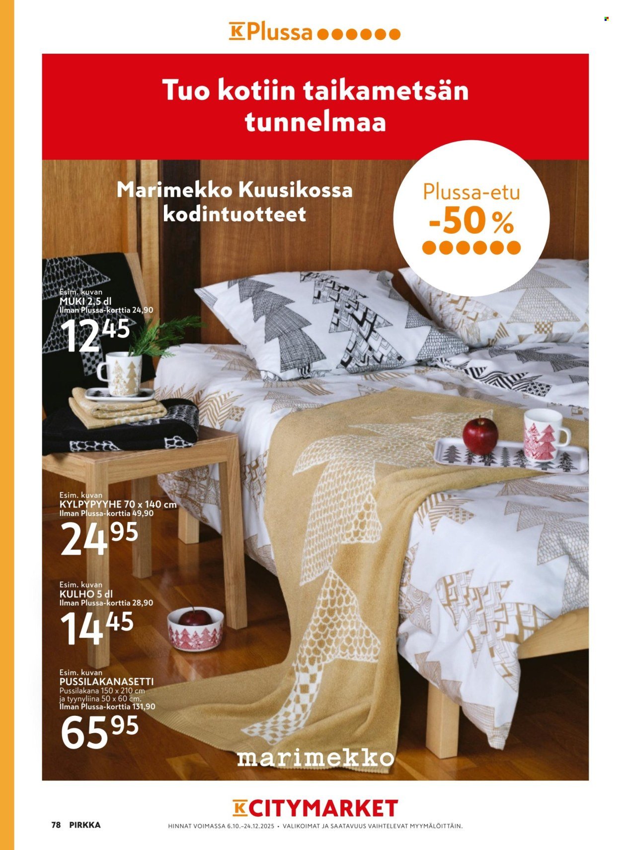 K-CITYMARKET tarjoukset - Pirkka (2025-11-05 - 2025-12-02)