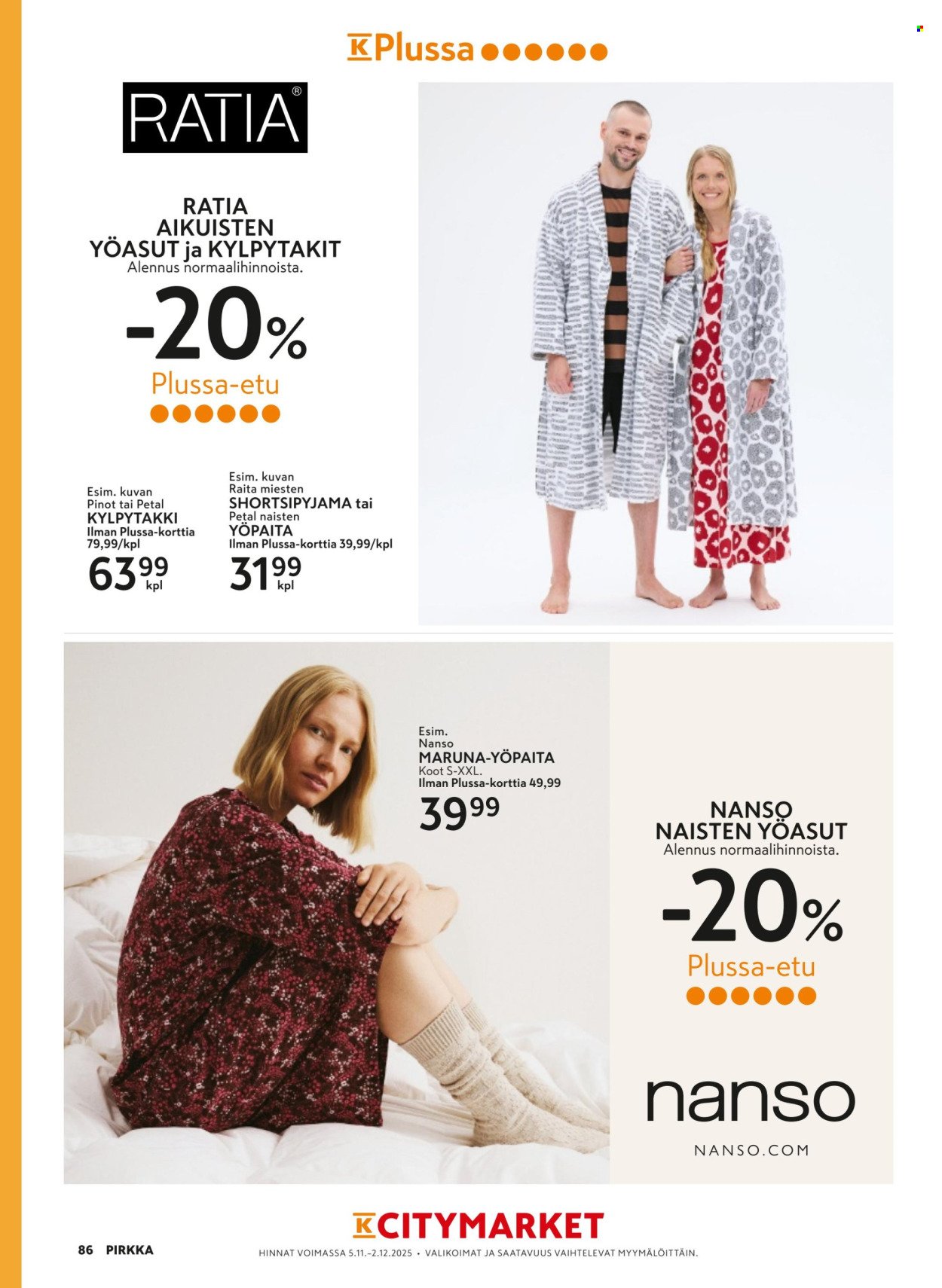 K-CITYMARKET tarjoukset - Pirkka (2025-11-05 - 2025-12-02)