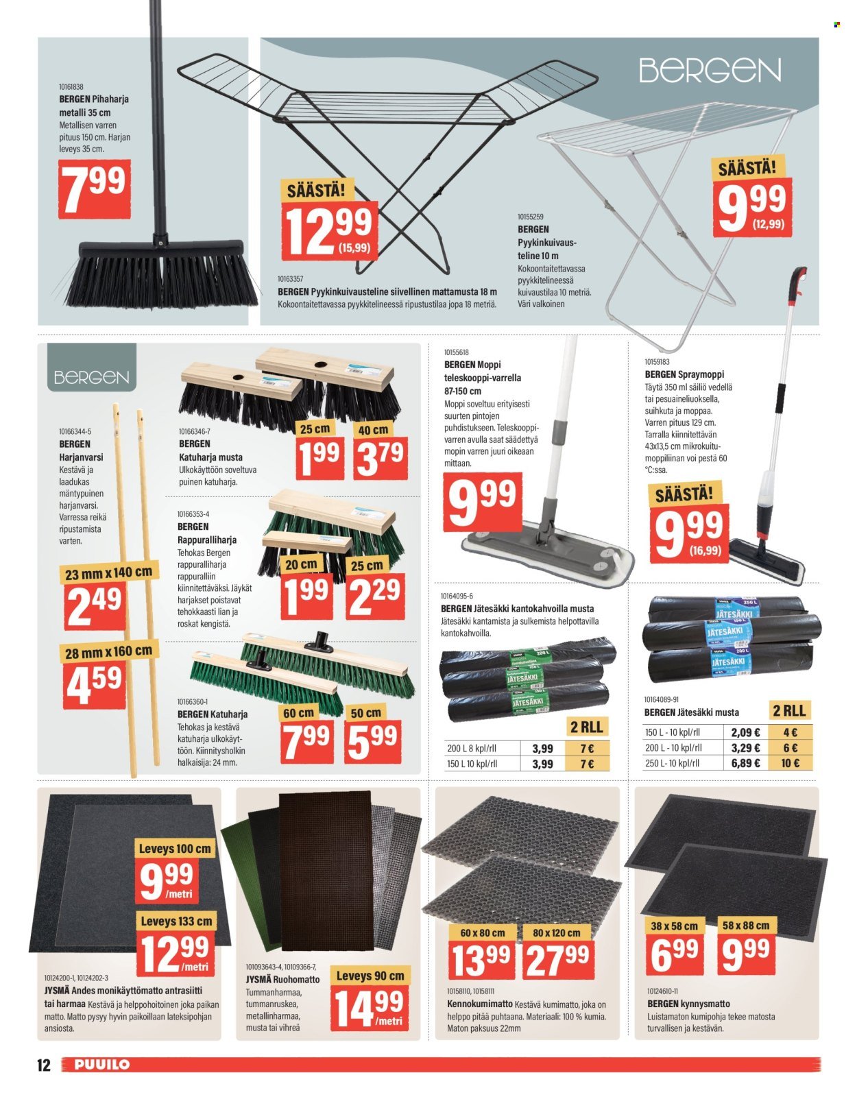 PUUILO tarjoukset - Puuiloa kaikkeen arkeen