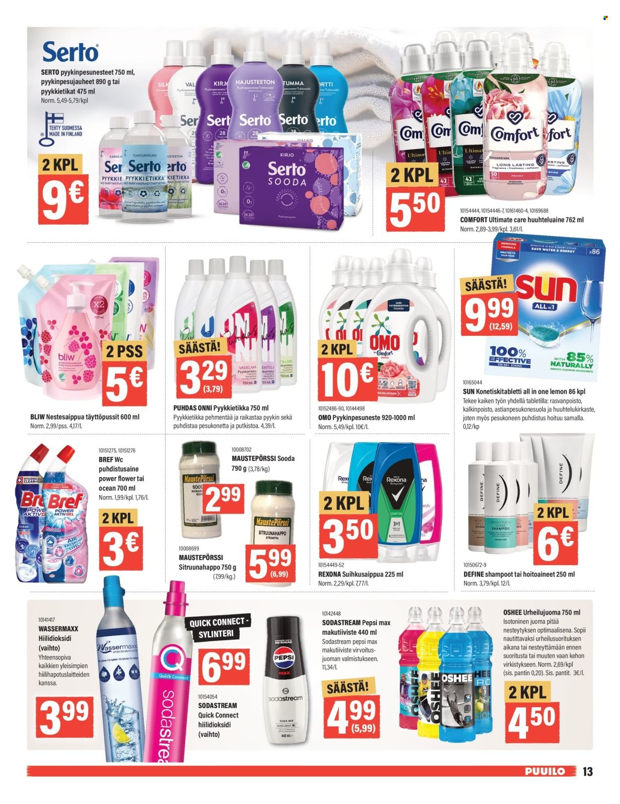 PUUILO tarjoukset - Puuiloa kaikkeen arkeen