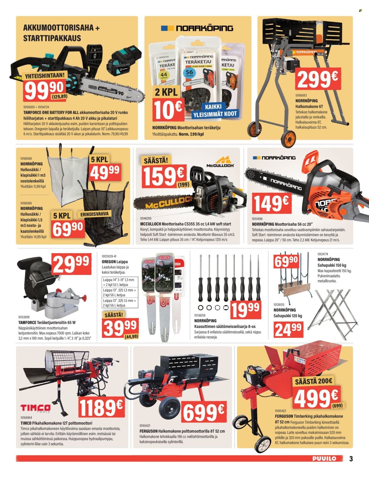 PUUILO tarjoukset - Puuiloa kaikkeen arkeen