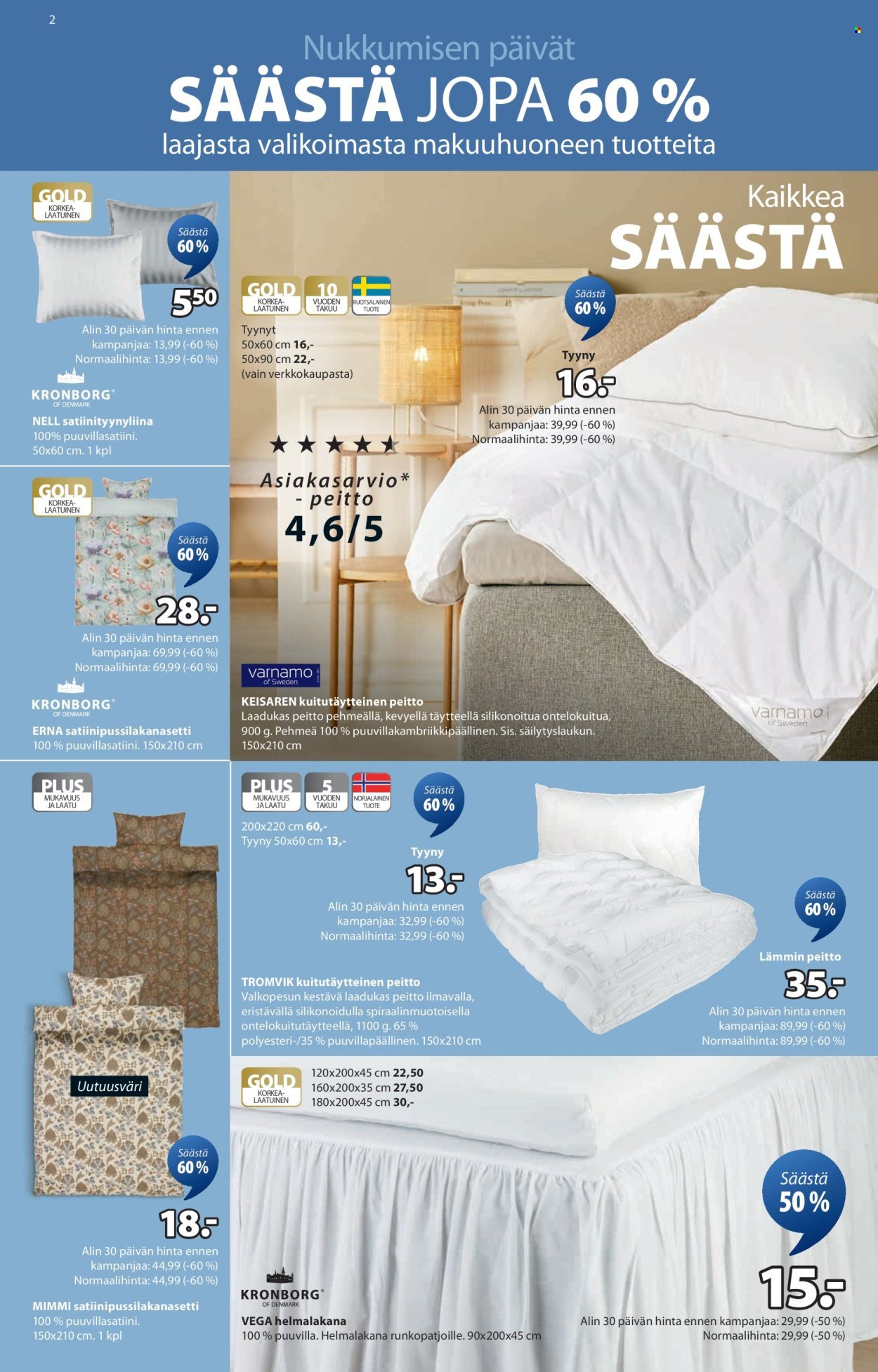 JYSK tarjoukset - Viikon tarjoukset