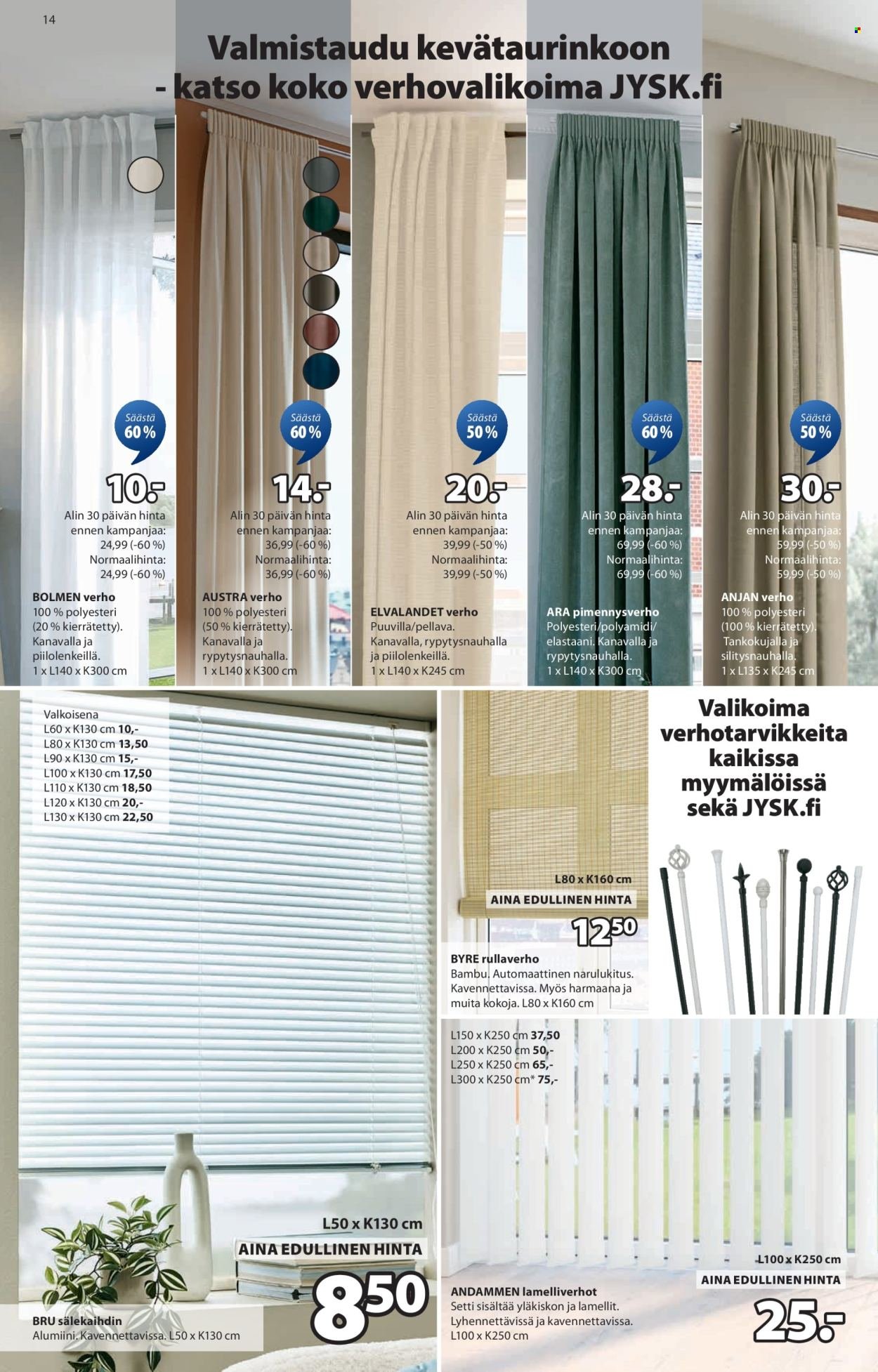 JYSK tarjoukset - Viikon tarjoukset