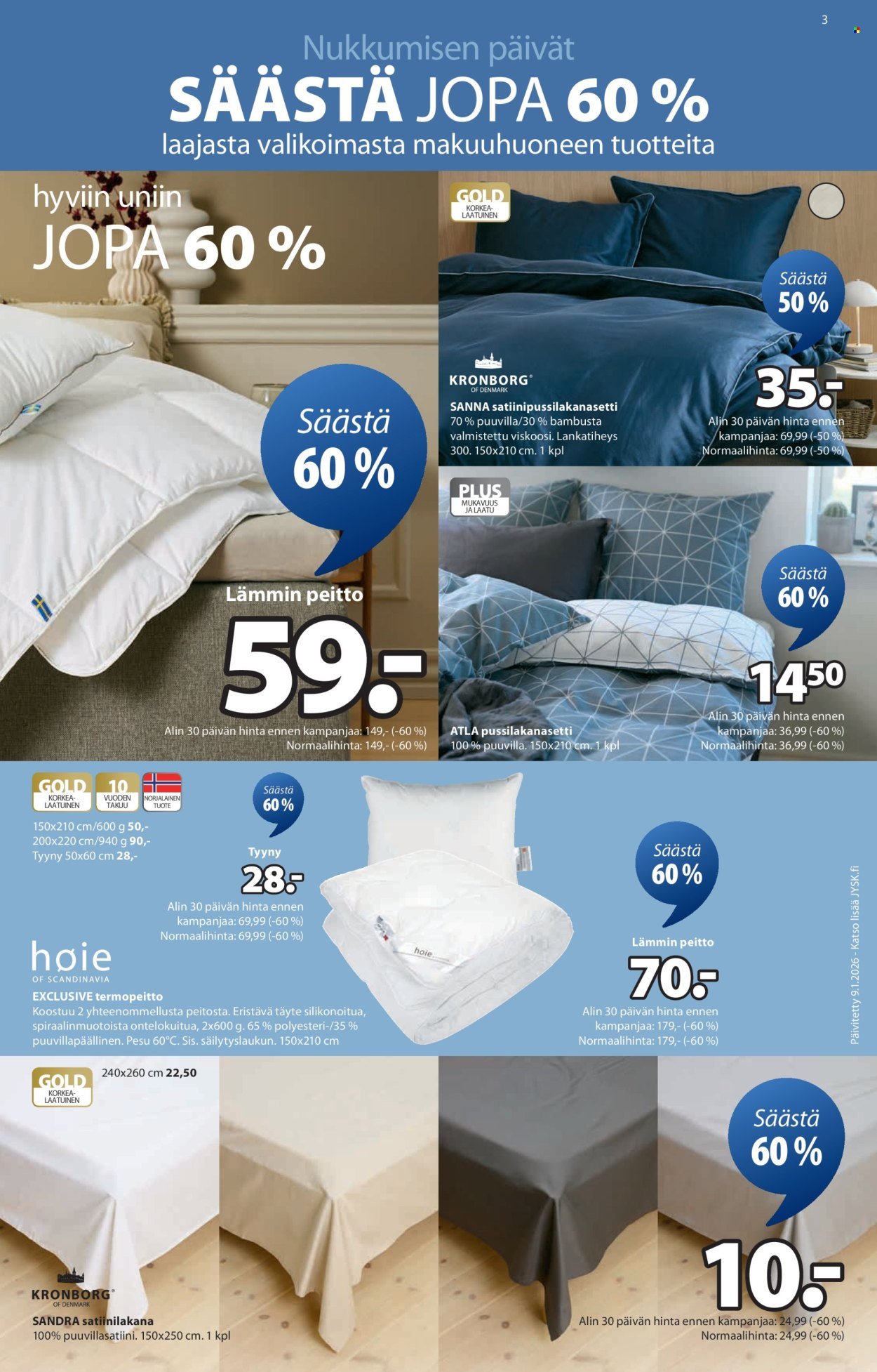 JYSK tarjoukset - Viikon tarjoukset