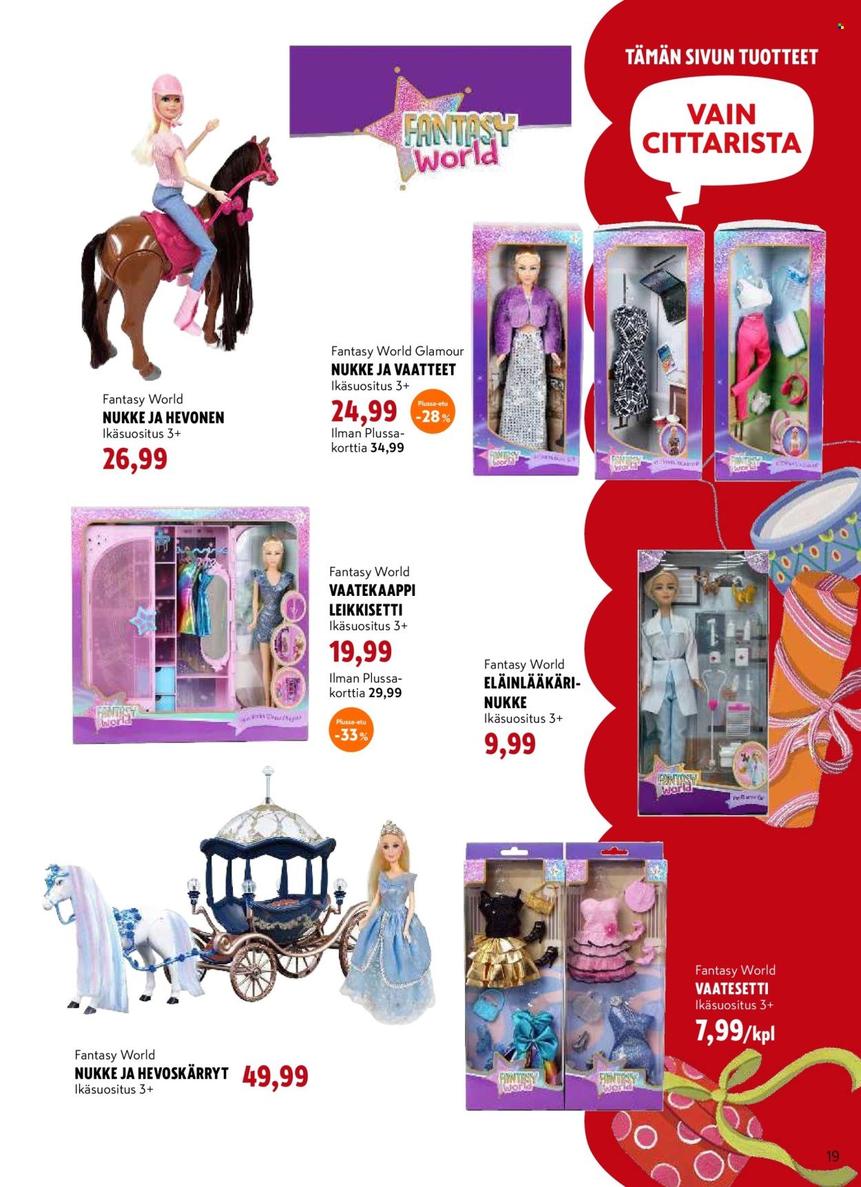 K-CITYMARKET tarjoukset - Lelukuvasto