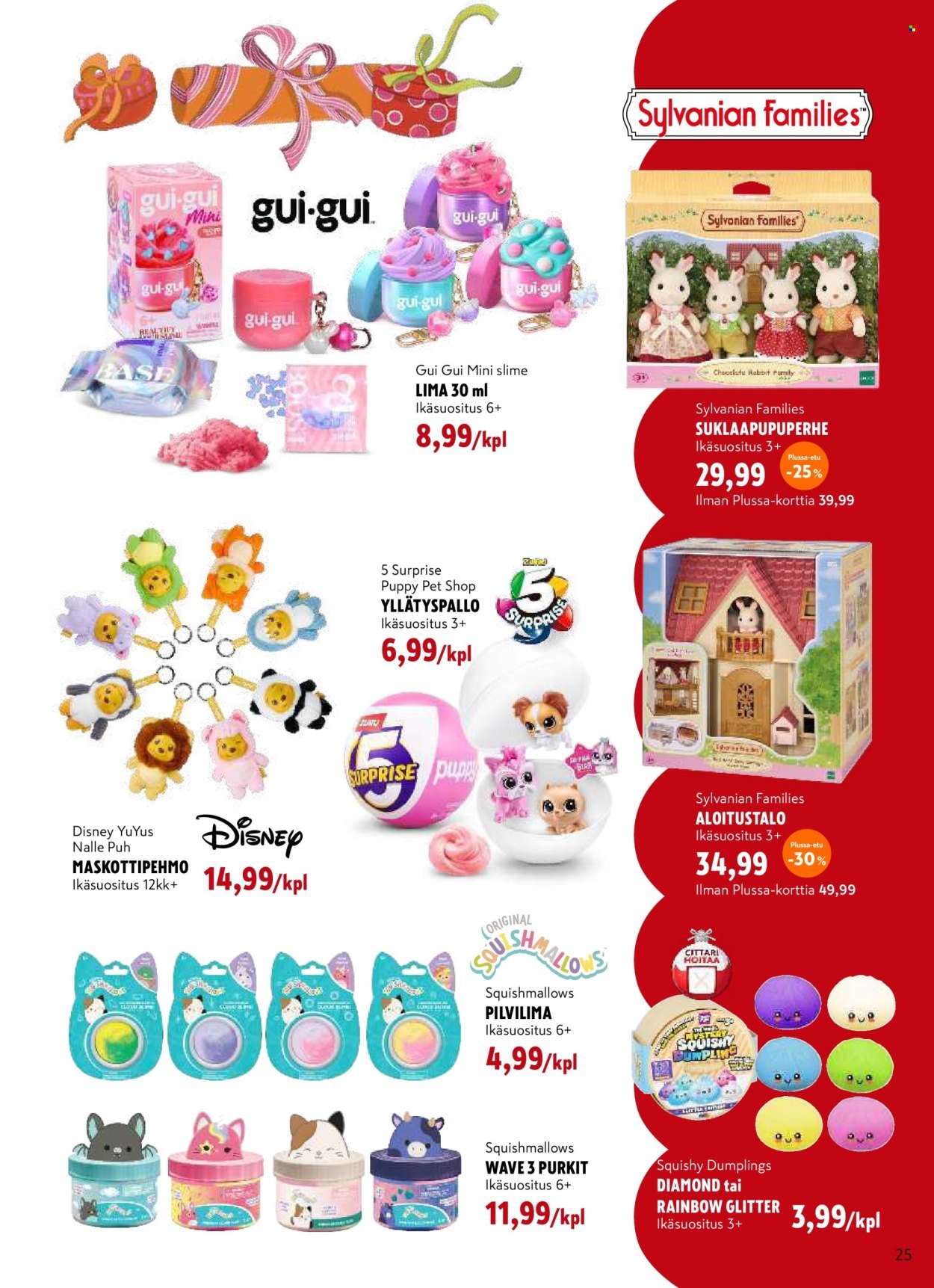 K-CITYMARKET tarjoukset - Lelukuvasto