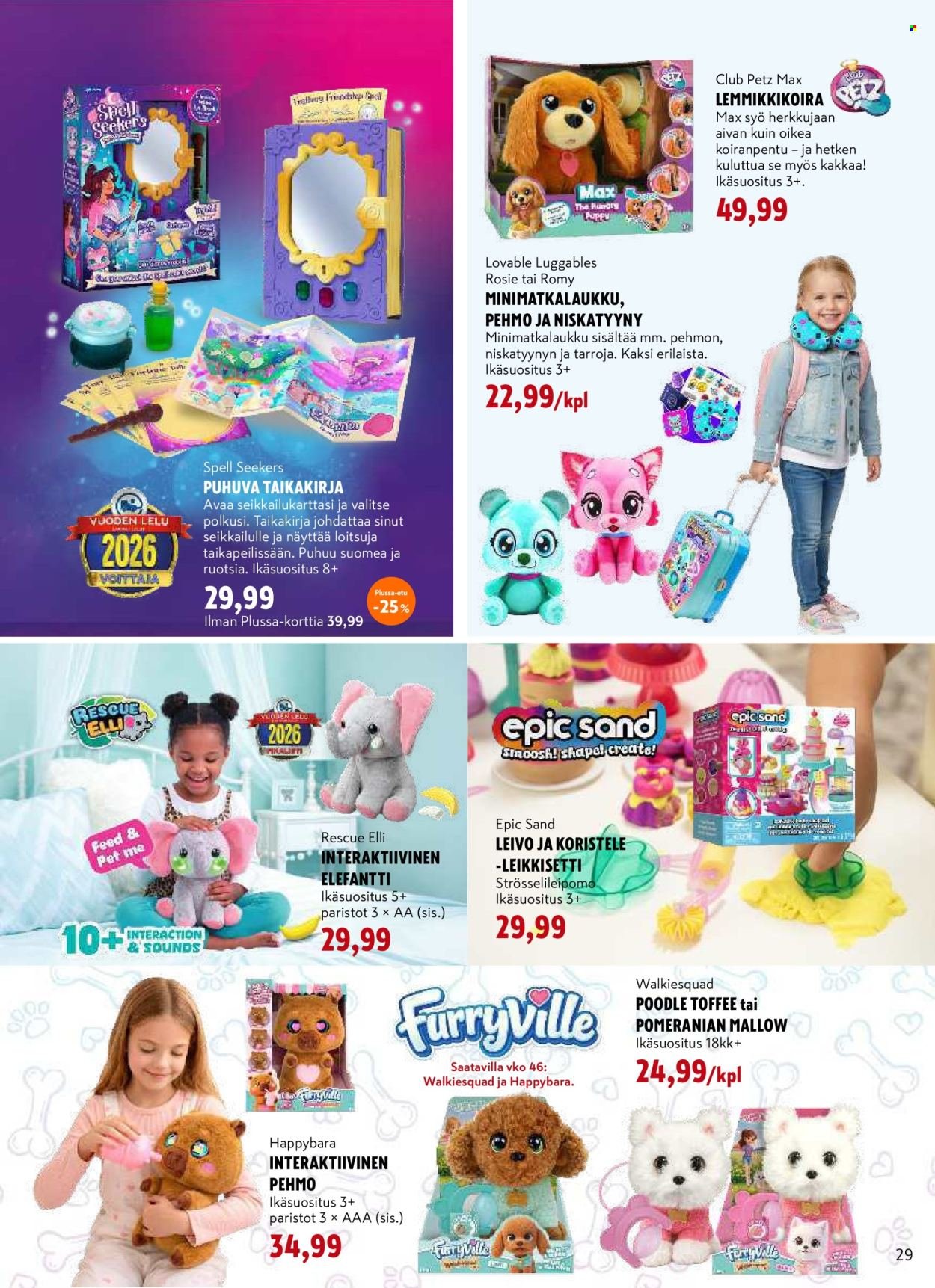 K-CITYMARKET tarjoukset - Lelukuvasto