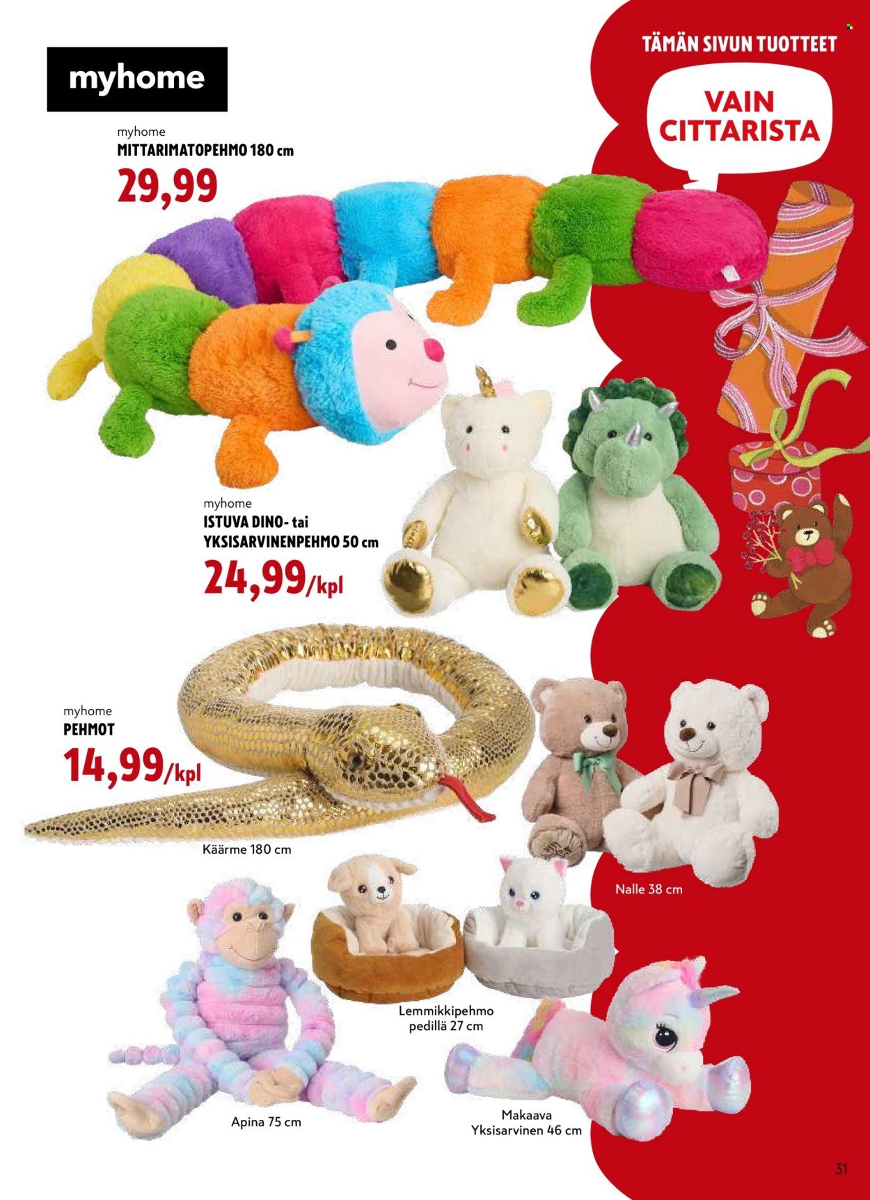 K-CITYMARKET tarjoukset - Lelukuvasto