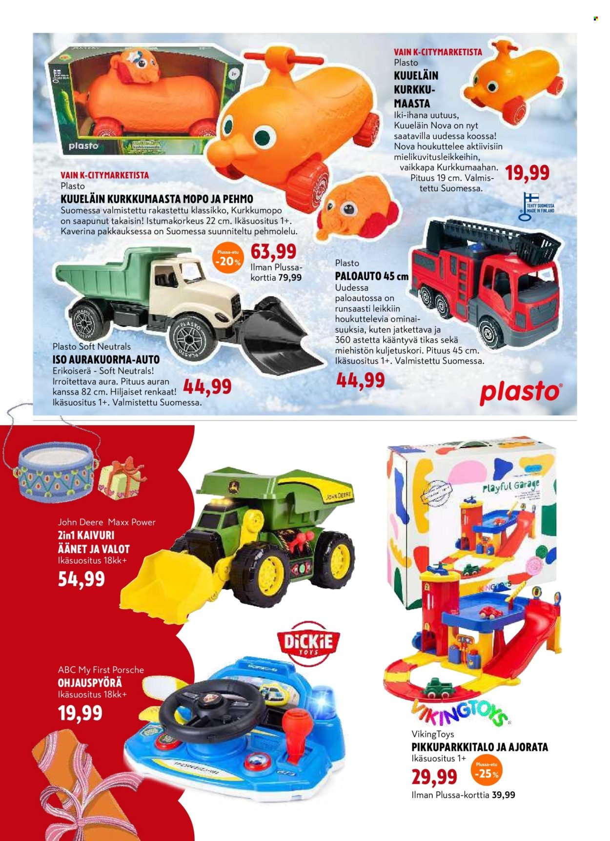 K-CITYMARKET tarjoukset - Lelukuvasto