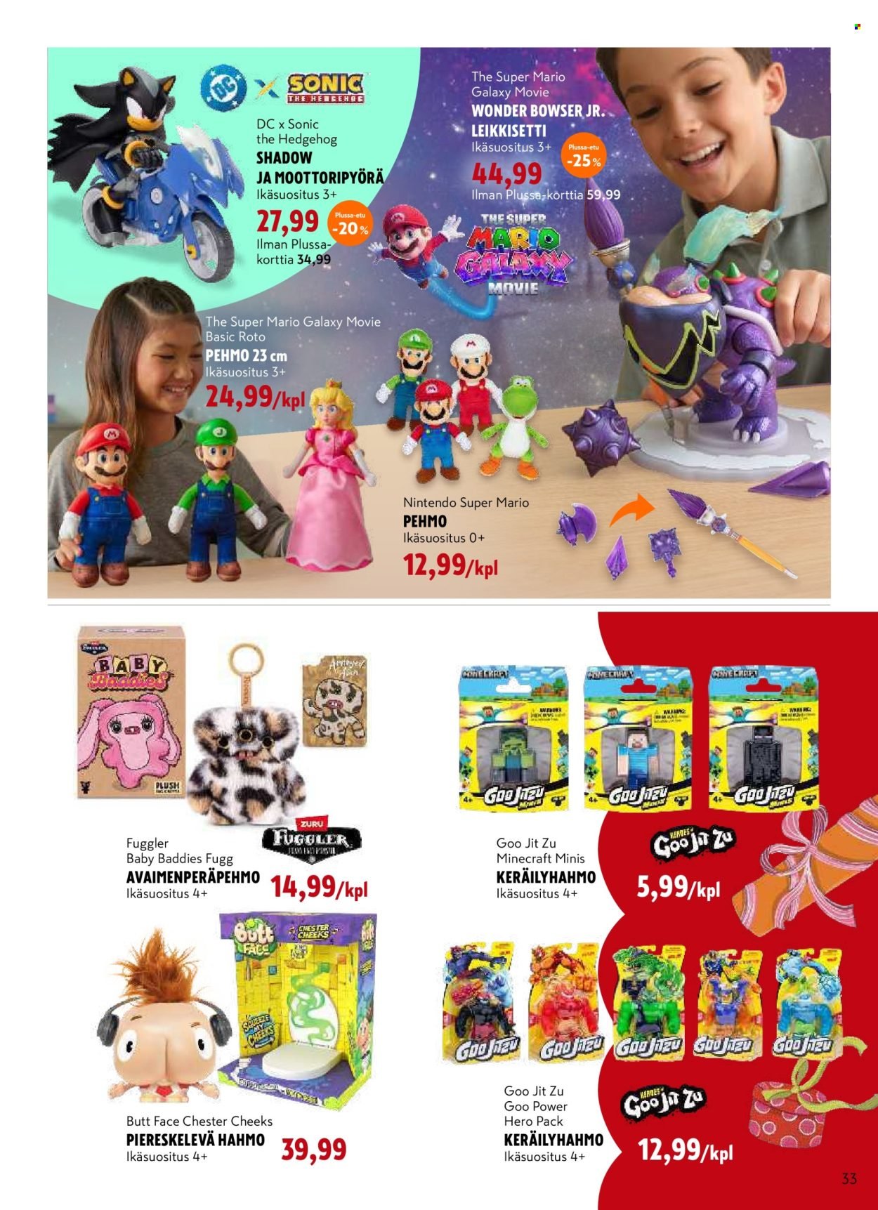 K-CITYMARKET tarjoukset - Lelukuvasto
