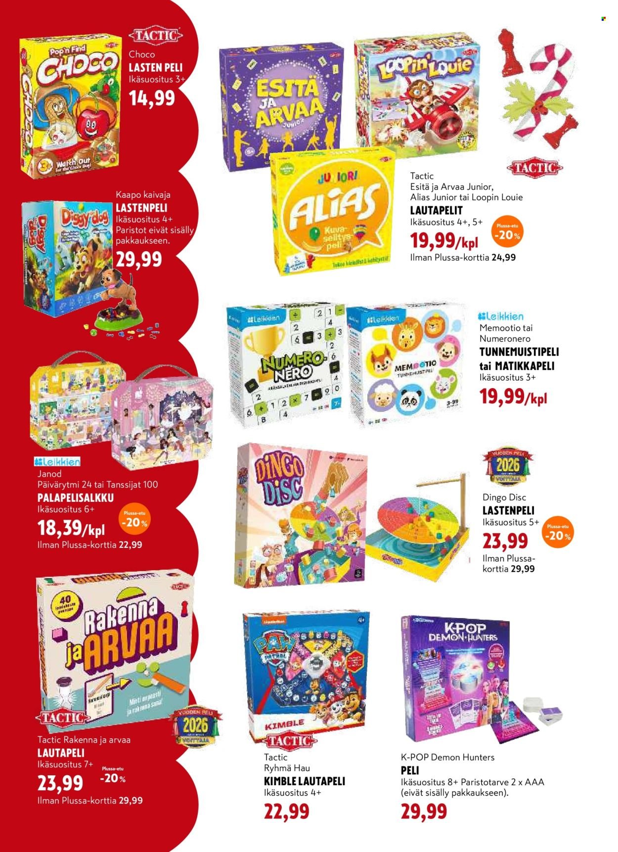 K-CITYMARKET tarjoukset - Lelukuvasto