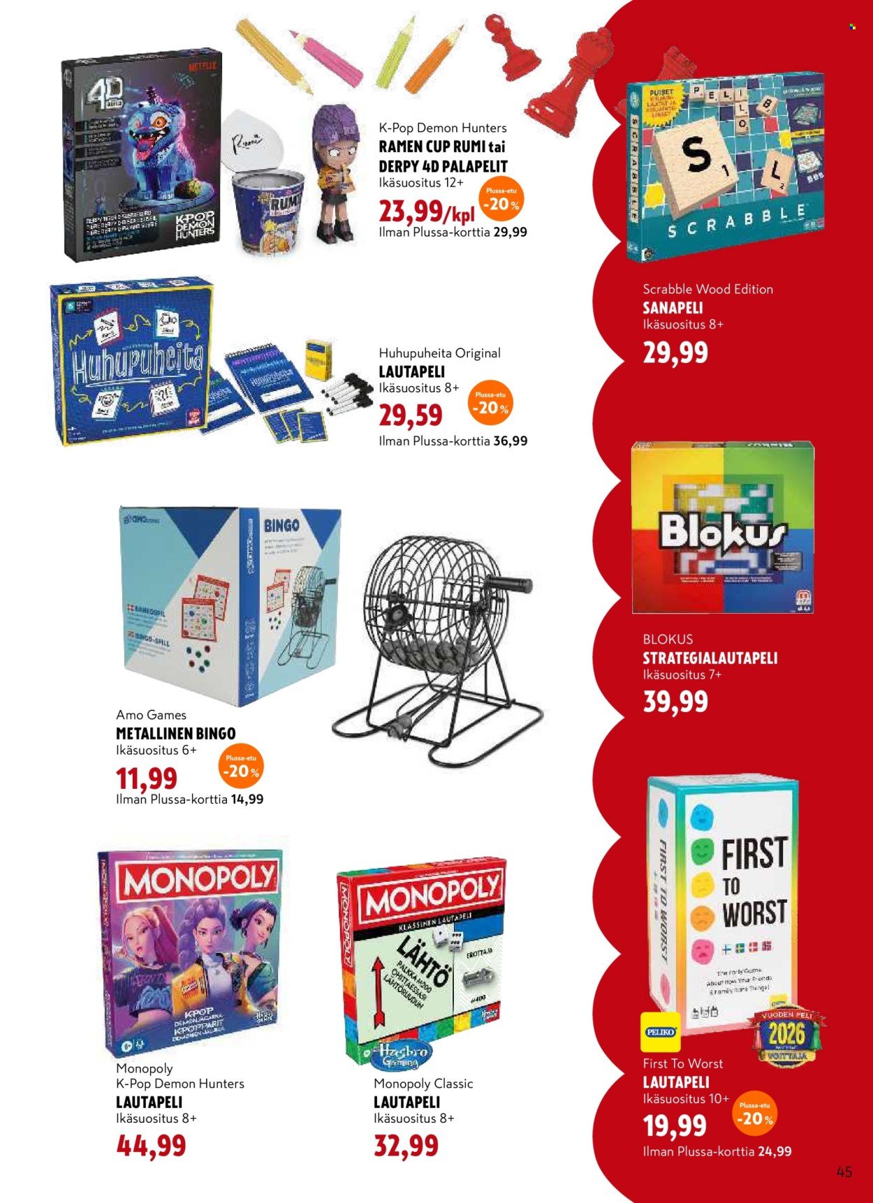 K-CITYMARKET tarjoukset - Lelukuvasto