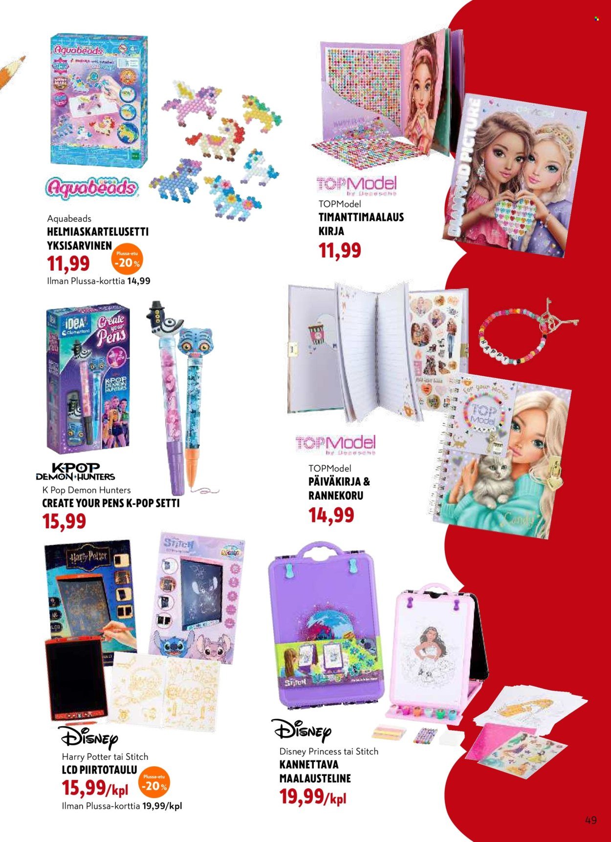 K-CITYMARKET tarjoukset - Lelukuvasto
