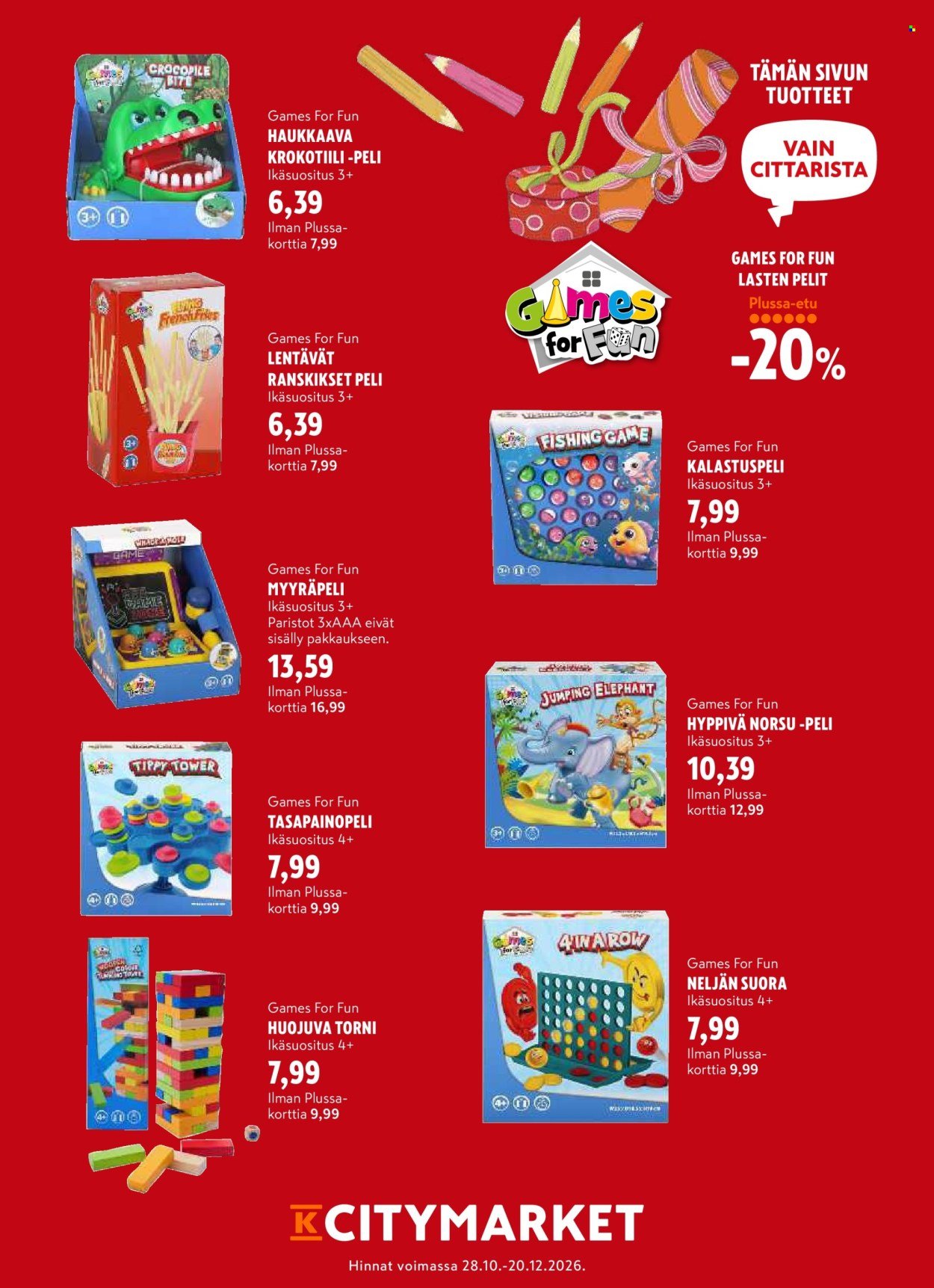 K-CITYMARKET tarjoukset - Lelukuvasto