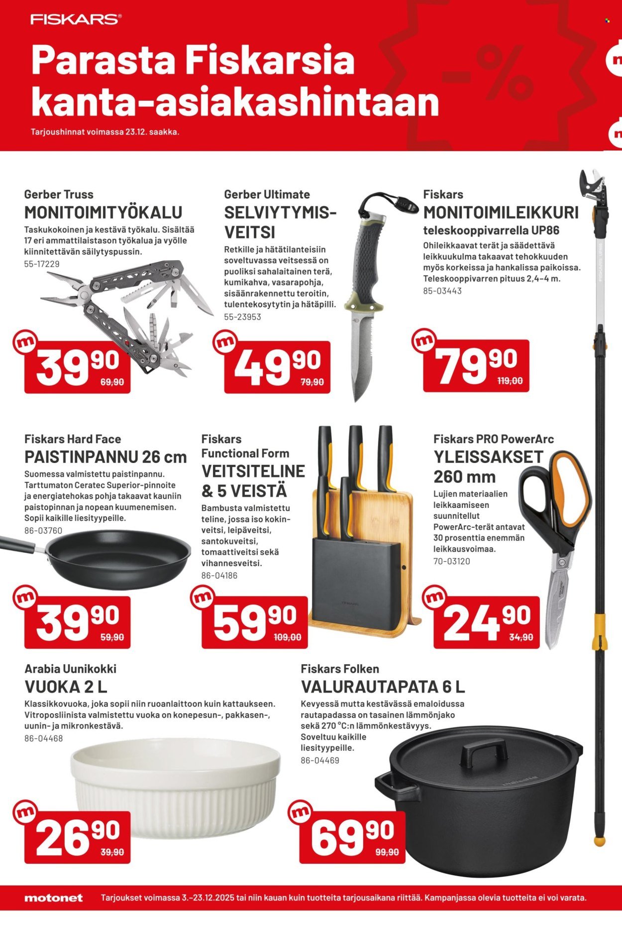 MOTONET tarjoukset - Lahjoja tekemiseen?