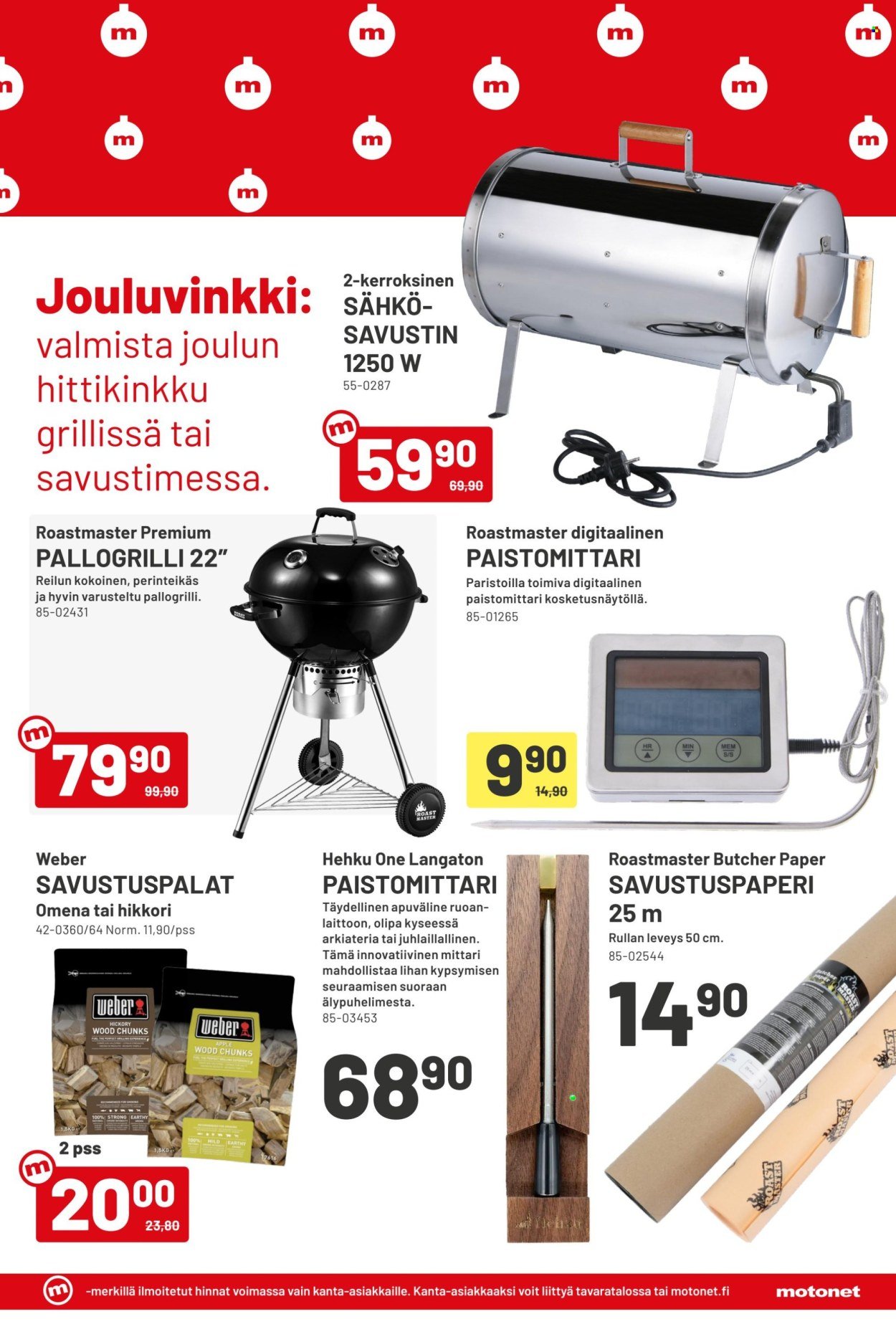 MOTONET tarjoukset - Lahjoja tekemiseen?