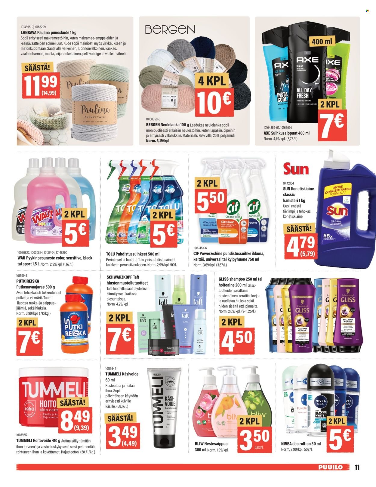 PUUILO tarjoukset - Puuiola kaikkeen arkeen