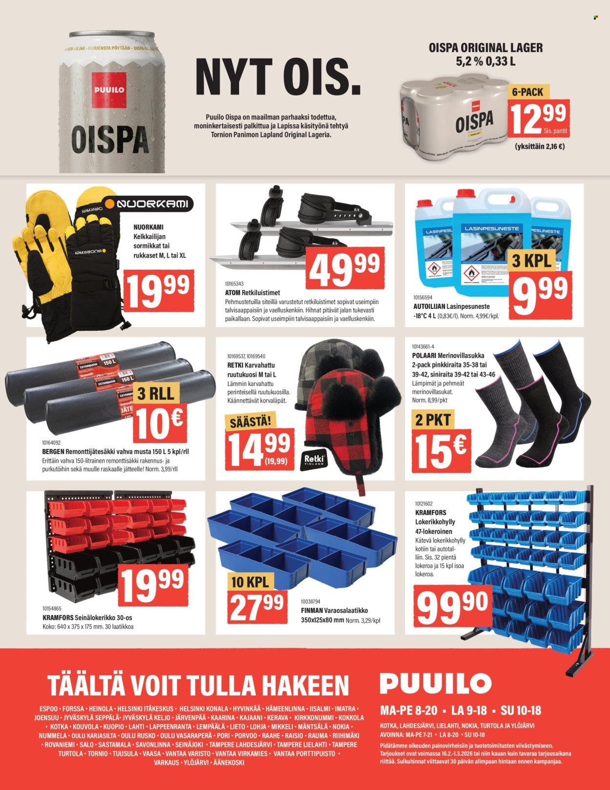 PUUILO tarjoukset - Puuiola kaikkeen arkeen