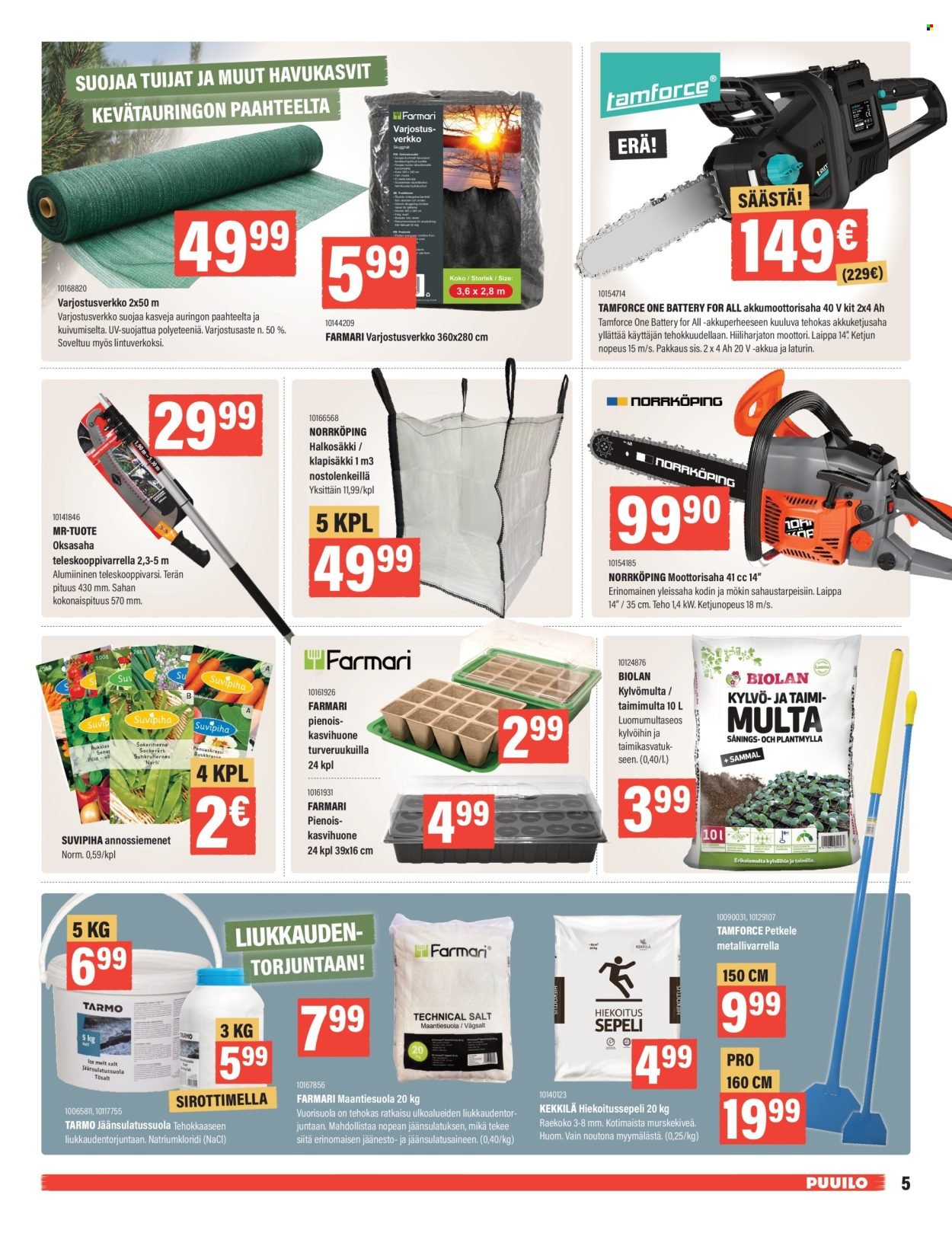 PUUILO tarjoukset - Puuiola kaikkeen arkeen