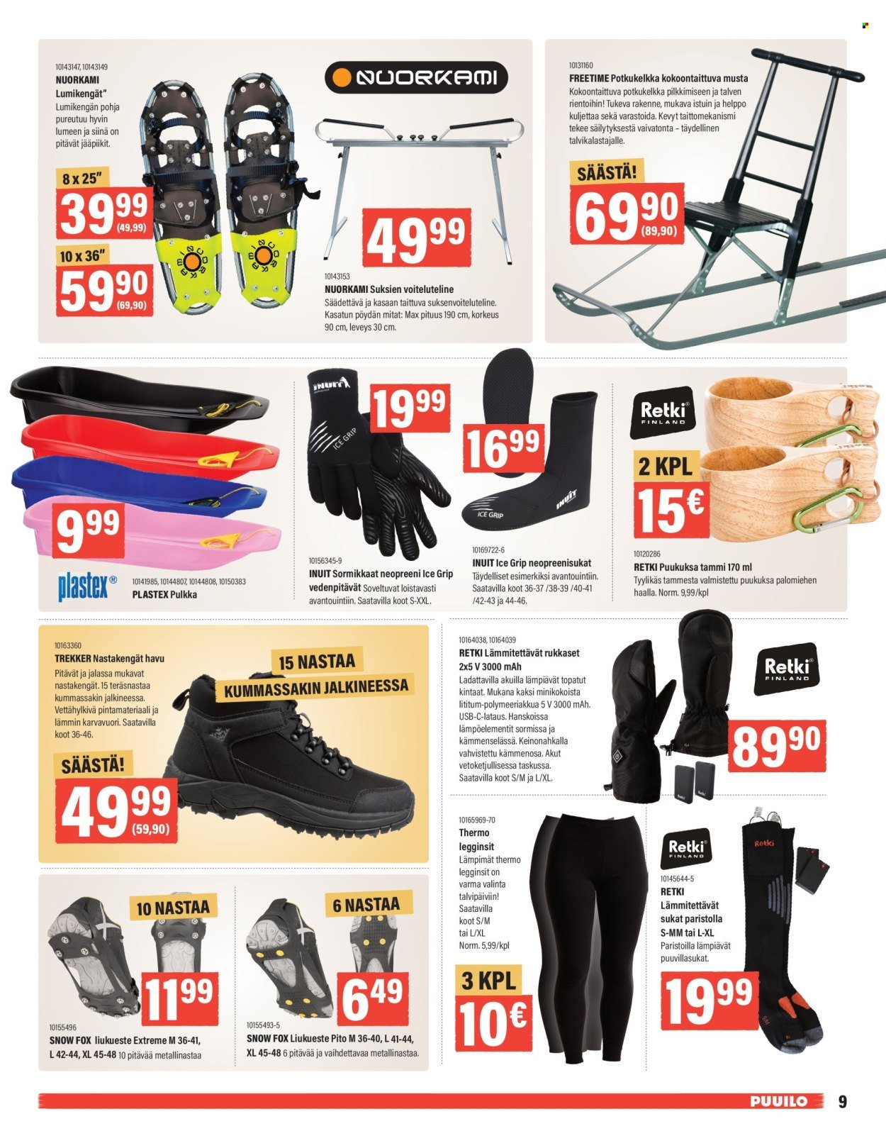 PUUILO tarjoukset - Puuiola kaikkeen arkeen