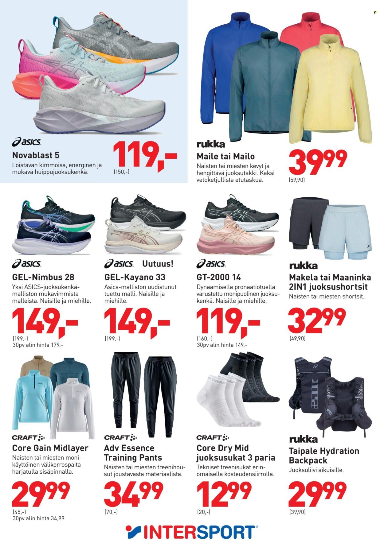 INTERSPORT tarjoukset - Intersport-kisamyymälän huipputarjoukset Jukolassa!