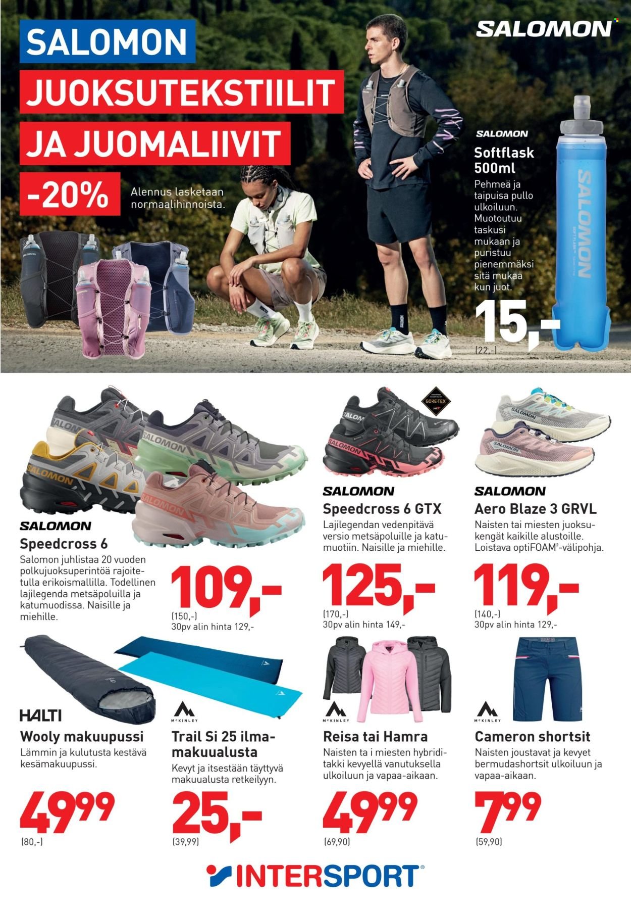 INTERSPORT tarjoukset - Intersport-kisamyymälän huipputarjoukset Jukolassa!