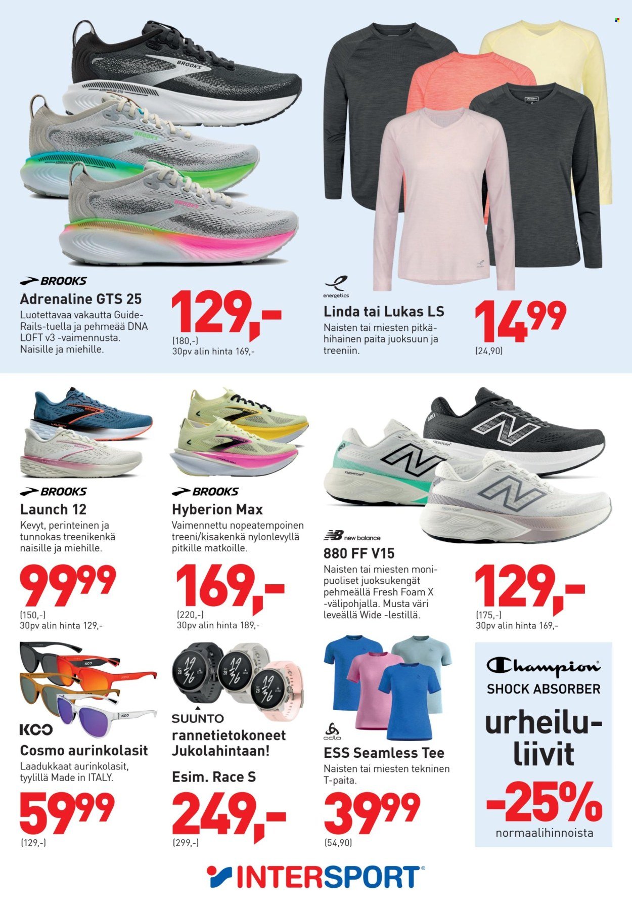 INTERSPORT tarjoukset - Intersport-kisamyymälän huipputarjoukset Jukolassa!