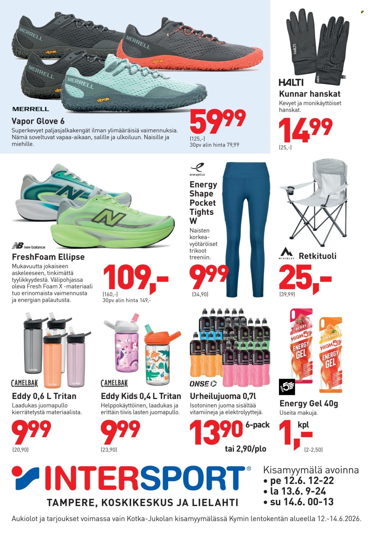 INTERSPORT tarjoukset - Intersport-kisamyymälän huipputarjoukset Jukolassa!