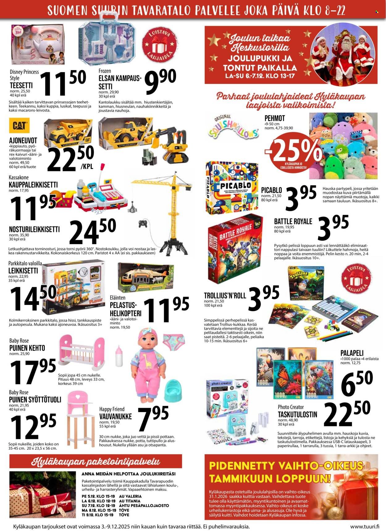 TUURI tarjoukset - Alkaen KE 3.12.2025