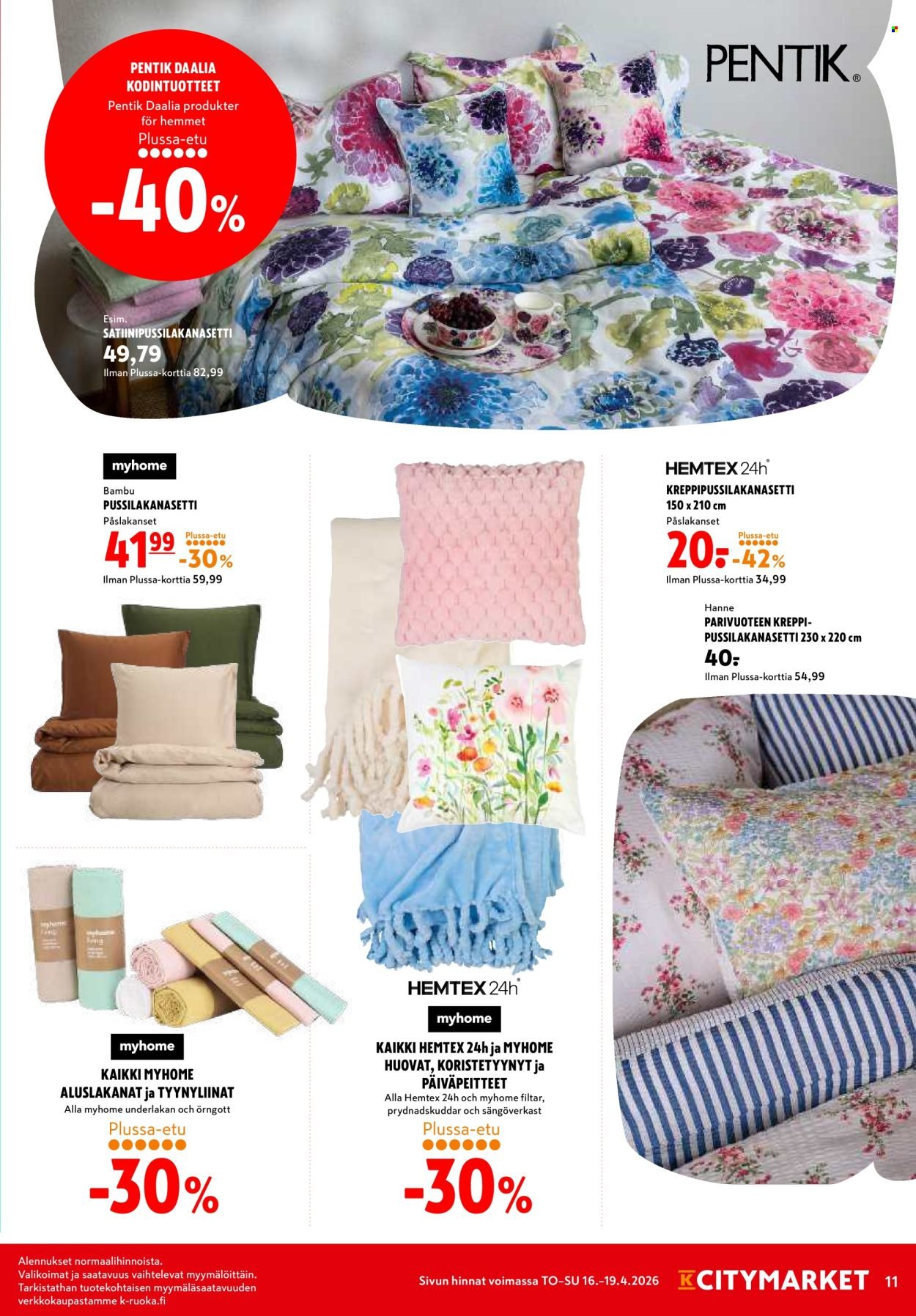 K-CITYMARKET tarjoukset - Alkaen TO 16.4.2026