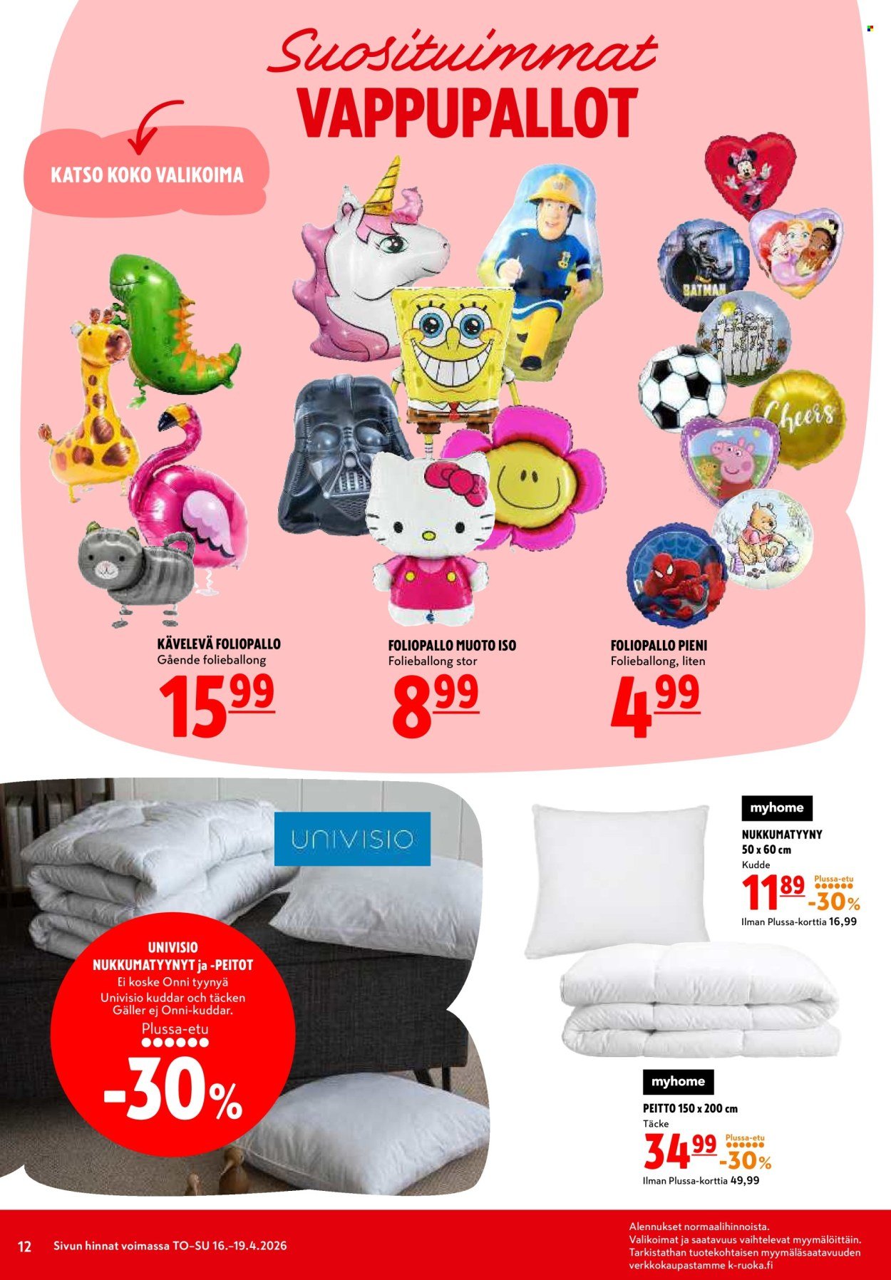 K-CITYMARKET tarjoukset - Alkaen TO 16.4.2026