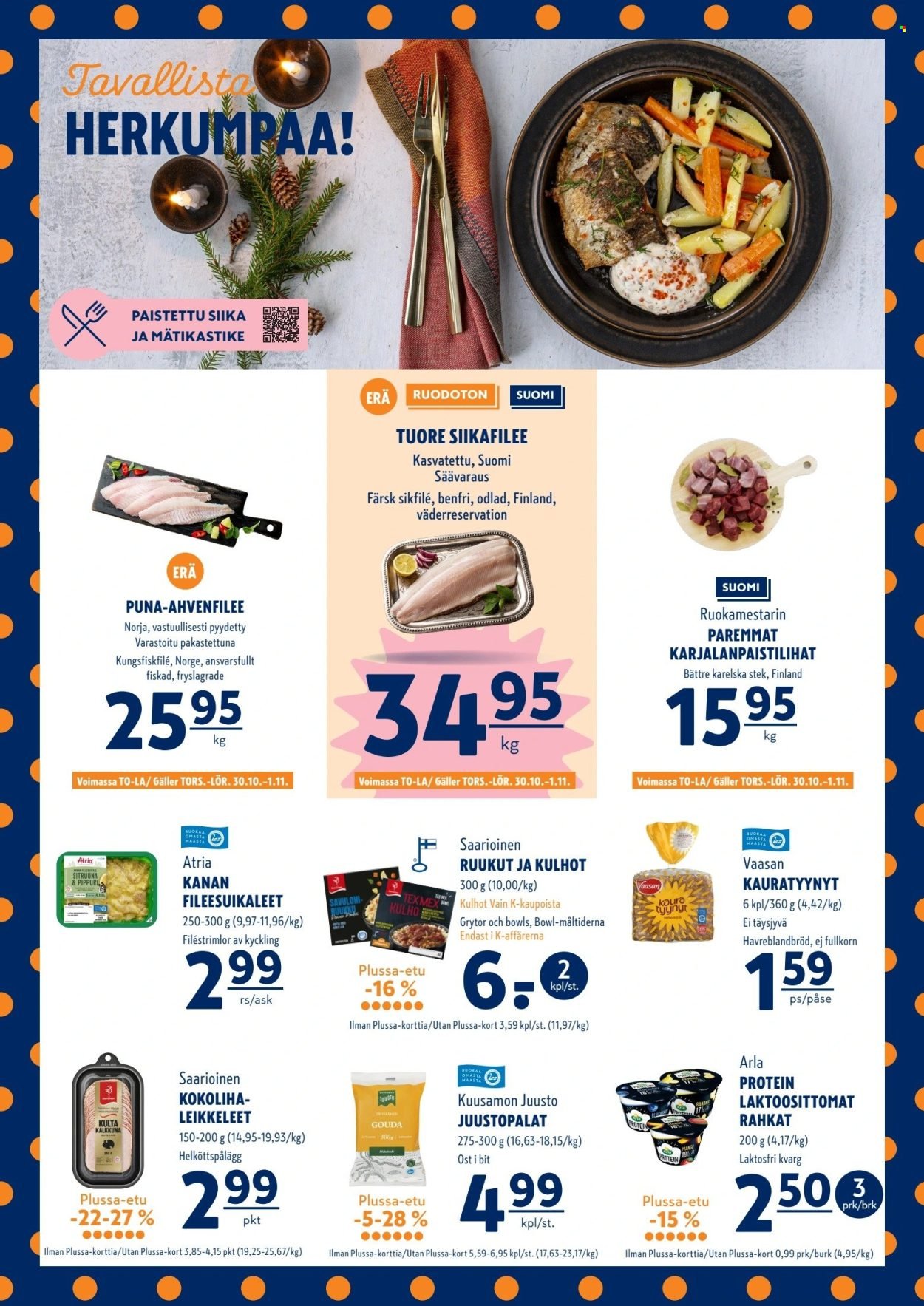 K-SUPERMARKET tarjoukset - Tavallista parempi Halloween (2025-10-30 - 2025-11-02)