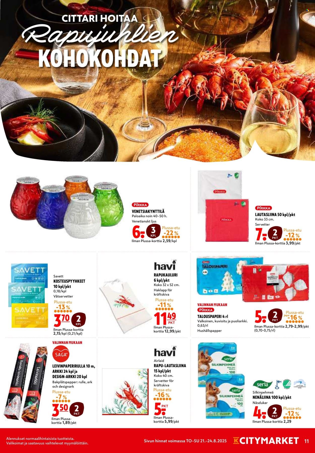 K-CITYMARKET tarjoukset - Alkaen TO 21.8.2025 (2025-08-21 - 2025-08-31)