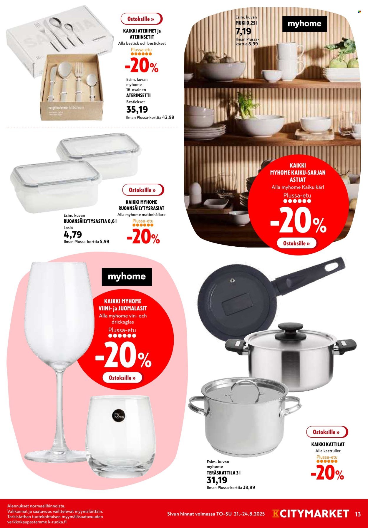 K-CITYMARKET tarjoukset - Alkaen TO 21.8.2025 (2025-08-21 - 2025-08-31)
