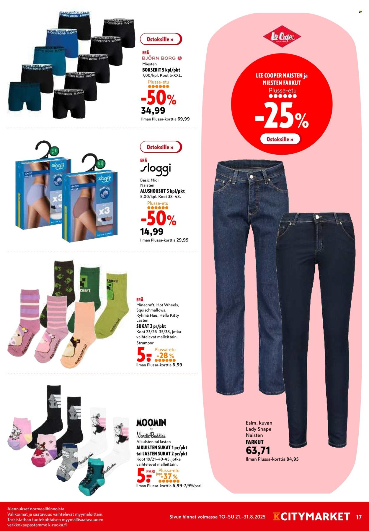 K-CITYMARKET tarjoukset - Alkaen TO 21.8.2025 (2025-08-21 - 2025-08-31)