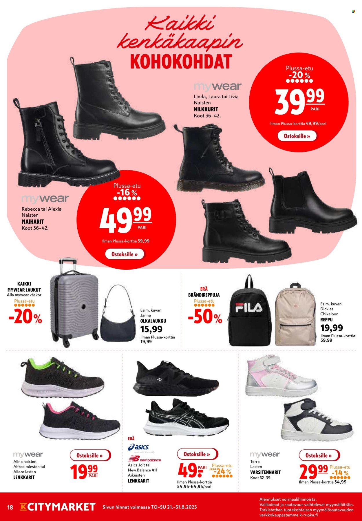 K-CITYMARKET tarjoukset - Alkaen TO 21.8.2025 (2025-08-21 - 2025-08-31)