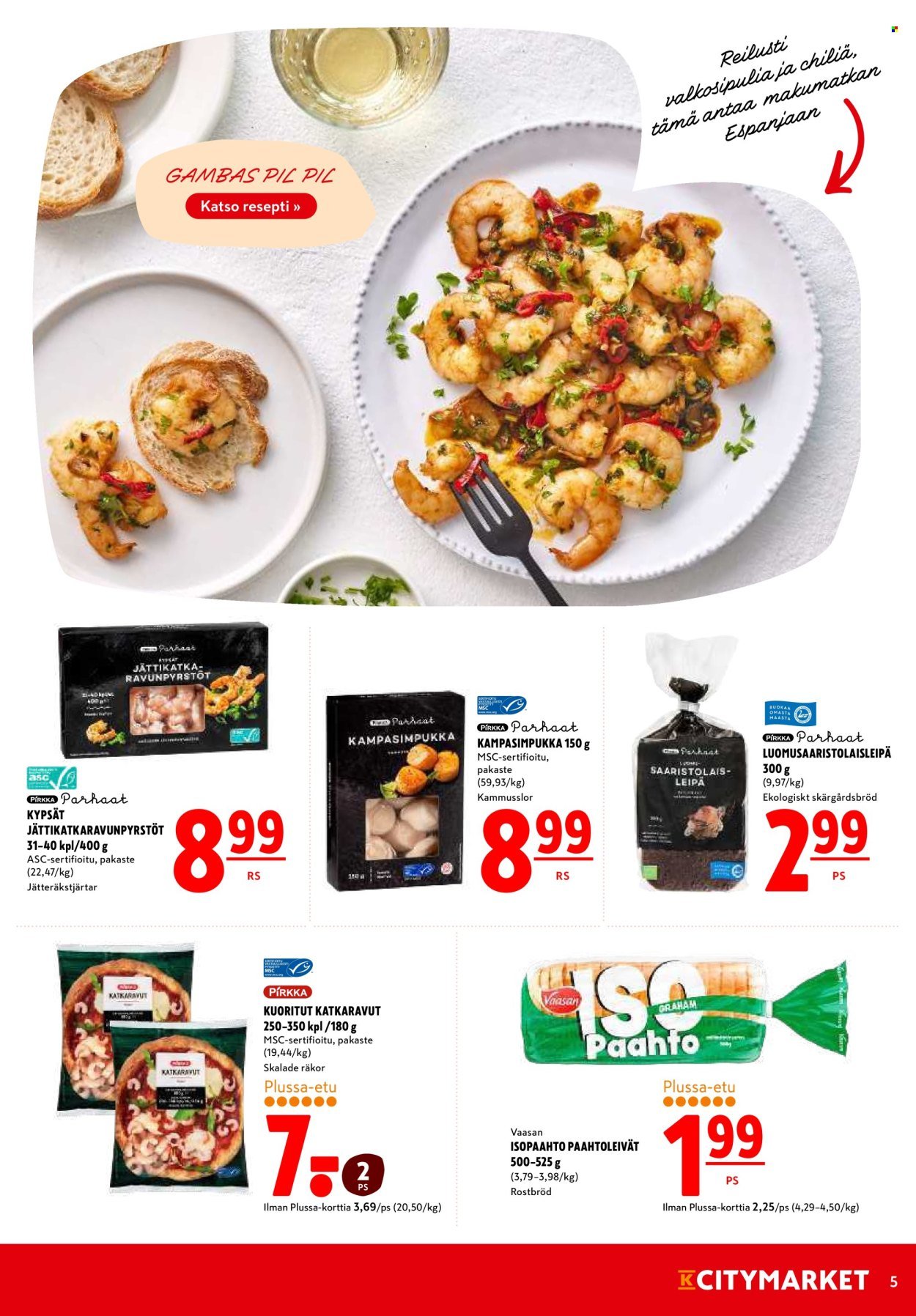 K-CITYMARKET tarjoukset - Alkaen TO 21.8.2025 (2025-08-21 - 2025-08-31)