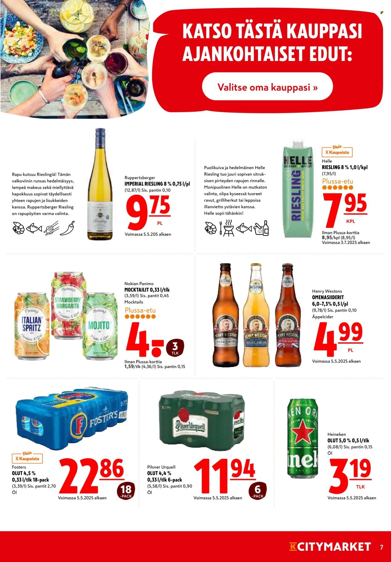 K-CITYMARKET tarjoukset - Alkaen TO 21.8.2025 (2025-08-21 - 2025-08-31)